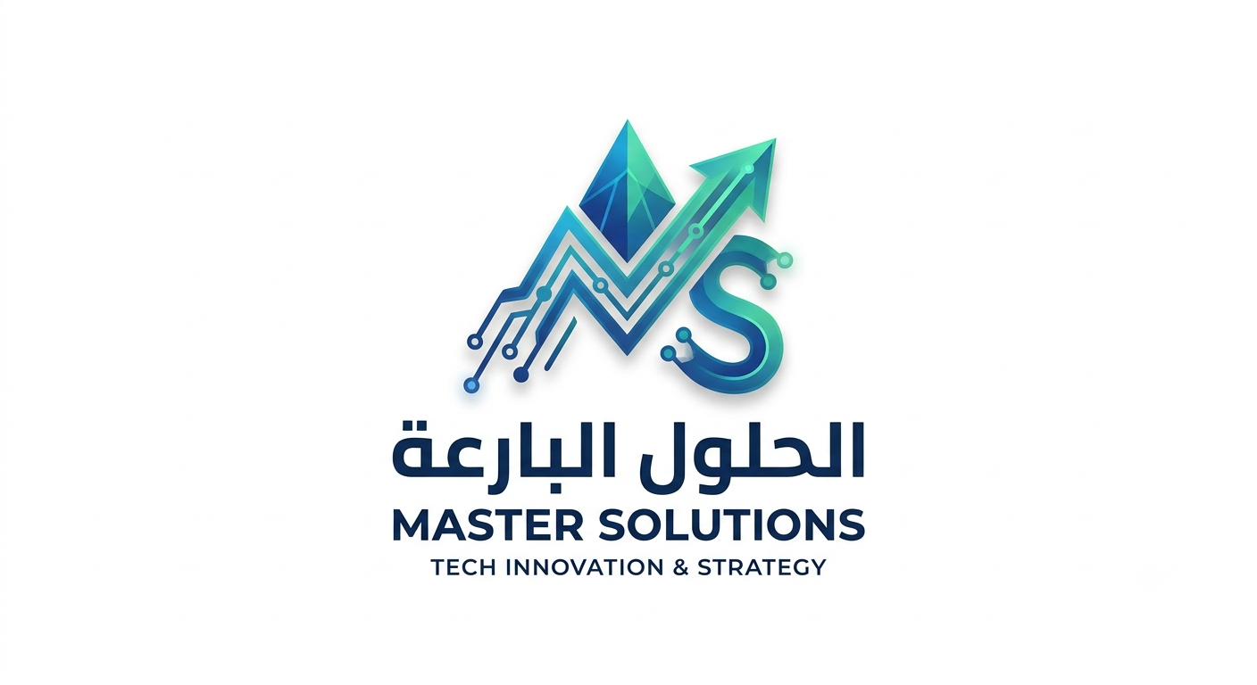 الحلول البارعة