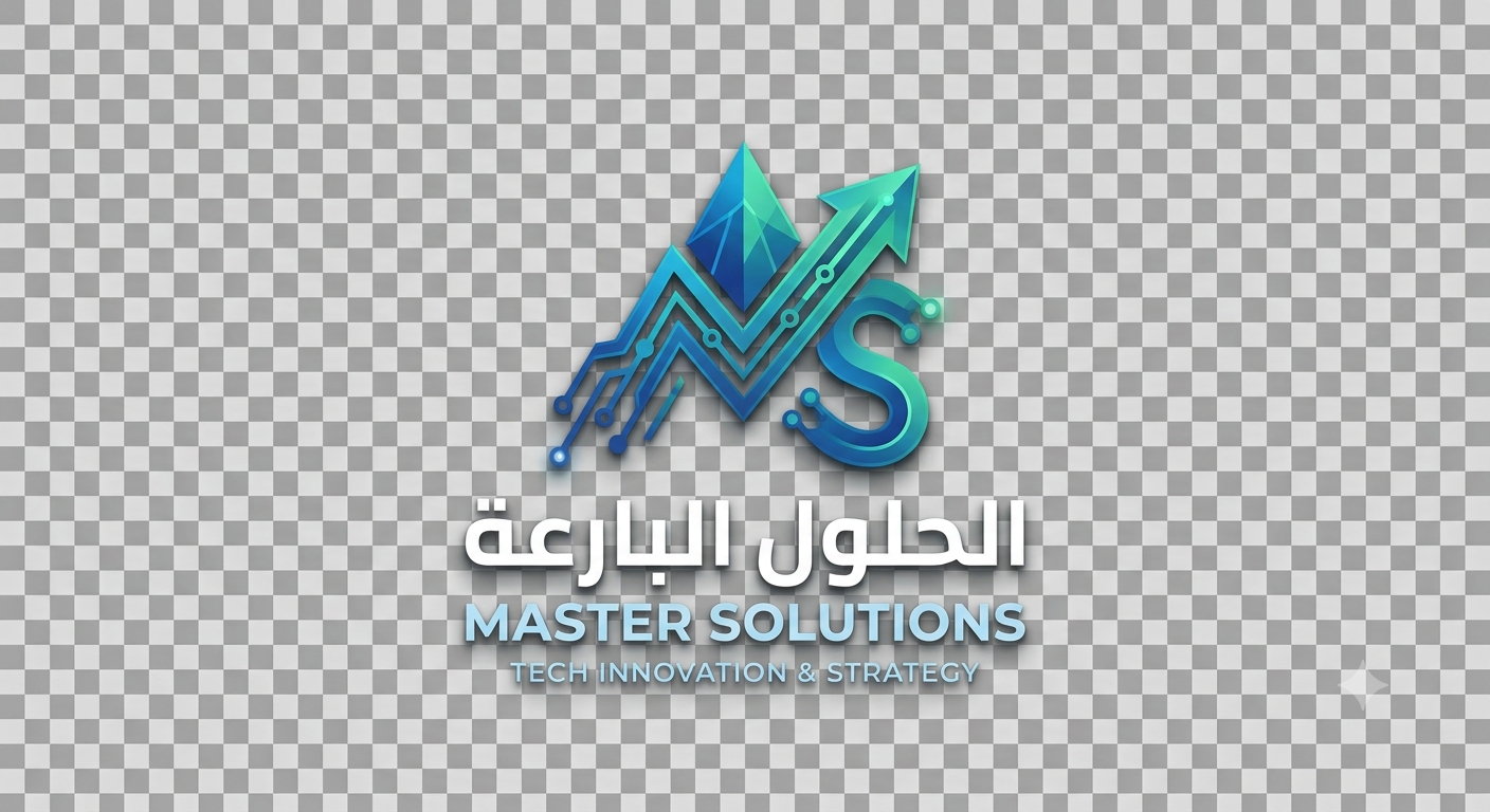 الحلول البارعة